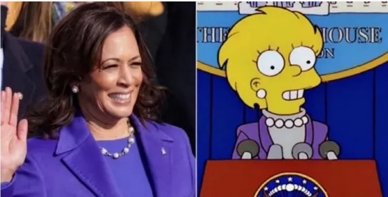 كامالا هاريس